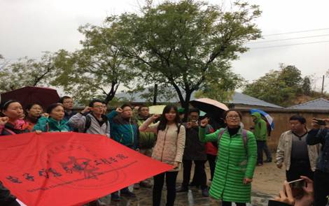 QQ图片20161024164131.jpg