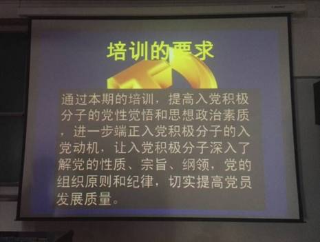 QQ图片20161103173832
