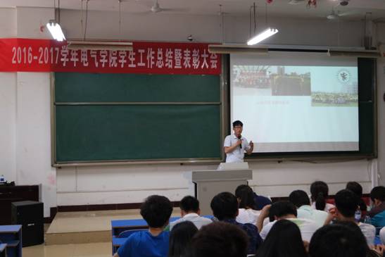 SAM_2898_爱奇艺