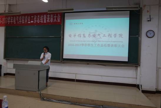 SAM_2917_爱奇艺